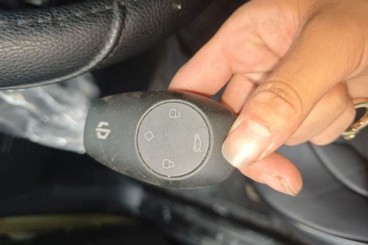 Used Leapmotor T03 2022 Star Diamond Edition Vehicle Key
