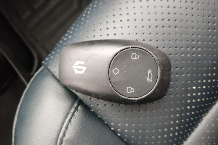 Used Leapmotor T03 2022 Star Diamond Edition Vehicle Key