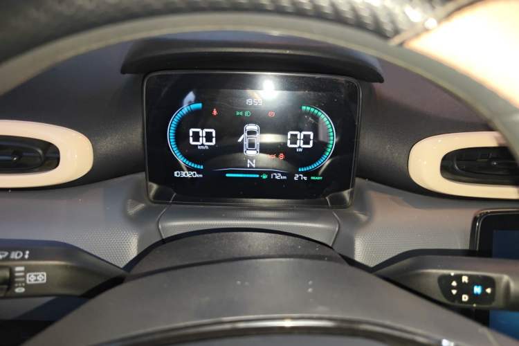 Used Leapmotor T03 2022 Special Edition Instrument Cluster