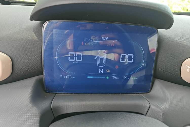 Used Leapmotor T03 2022 Special Edition Instrument Cluster