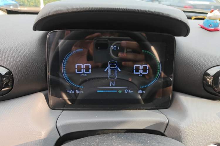 Used Leapmotor T03 2022 Special Edition Instrument Cluster