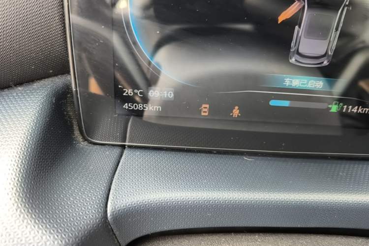 Used Leapmotor T03 2022 YAOJIN Edition Instrument Cluster