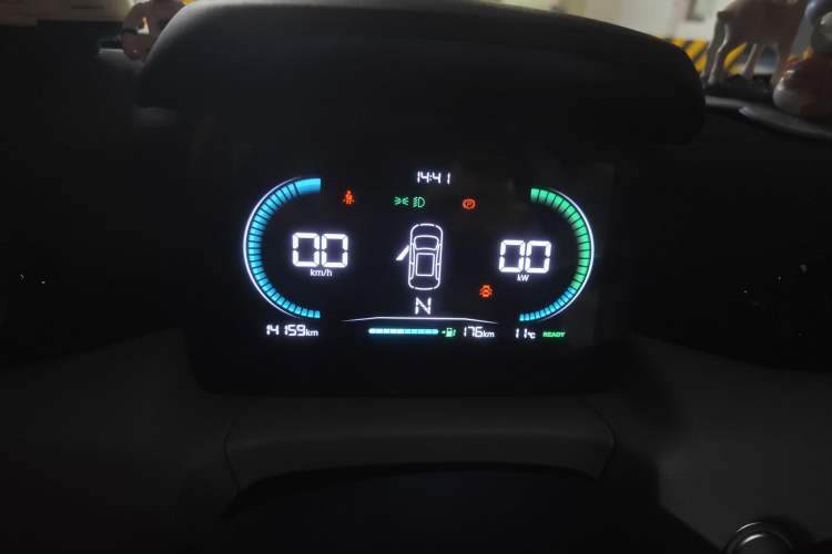 Used Leapmotor T03 2022 Crystal Edition Instrument Cluster
