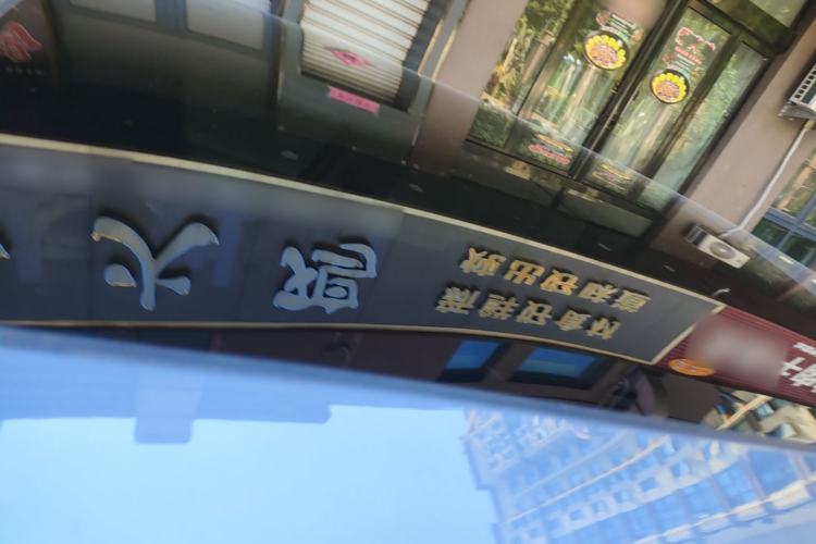Used Leapmotor T03 2022 Star Diamond Edition Roof