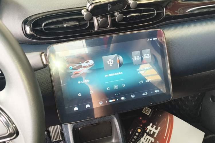 Used Leapmotor T03 2022 YAOJIN Edition Audio And AC Panel