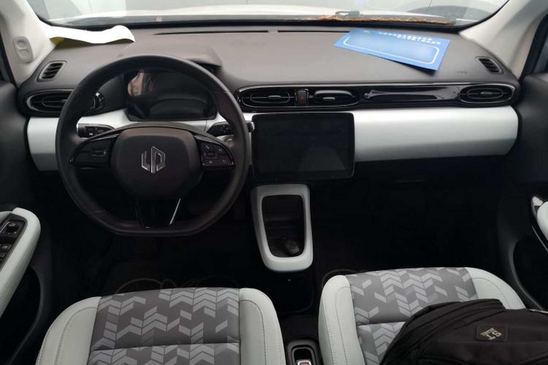 Used Leapmotor T03 2022 YAOJIN Edition Center Console
