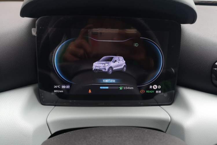 Used Leapmotor T03 2022 YAOJIN Edition Instrument Cluster
