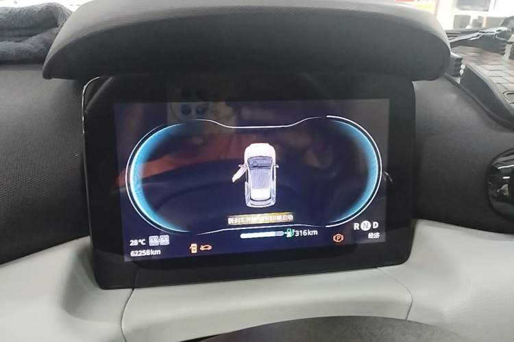 Used Leapmotor T03 2022 YAOJIN Edition Instrument Cluster