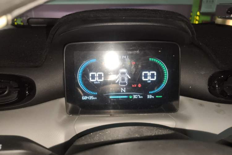 Used Leapmotor T03 2022 YAOJIN Edition Instrument Cluster