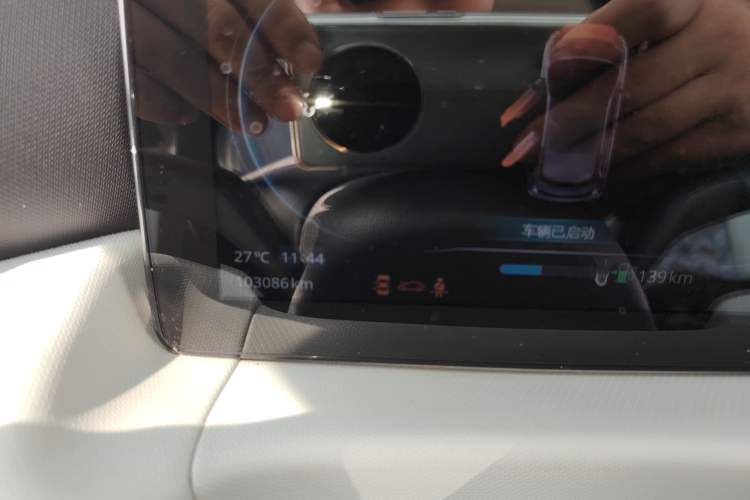 Used Leapmotor T03 2022 YAOJIN Edition Instrument Cluster