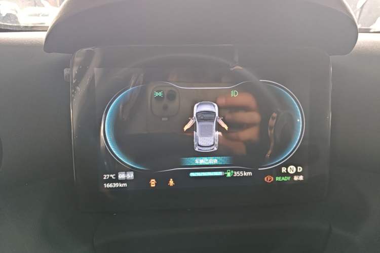 Used Leapmotor T03 2022 YAOJIN Edition Instrument Cluster