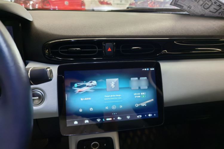 Used Leapmotor T03 2022 Star Diamond Edition Interior 6