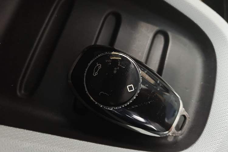 Used Leapmotor T03 2022 Star Diamond Edition Vehicle Key