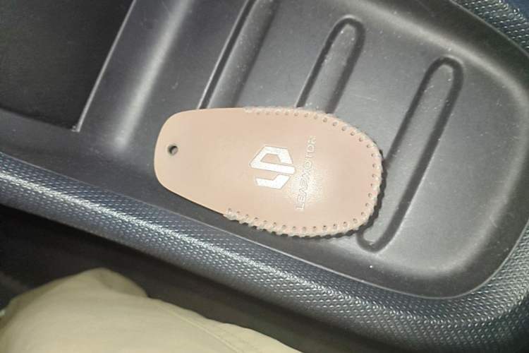 Used Leapmotor T03 2022 Star Diamond Edition Vehicle Key