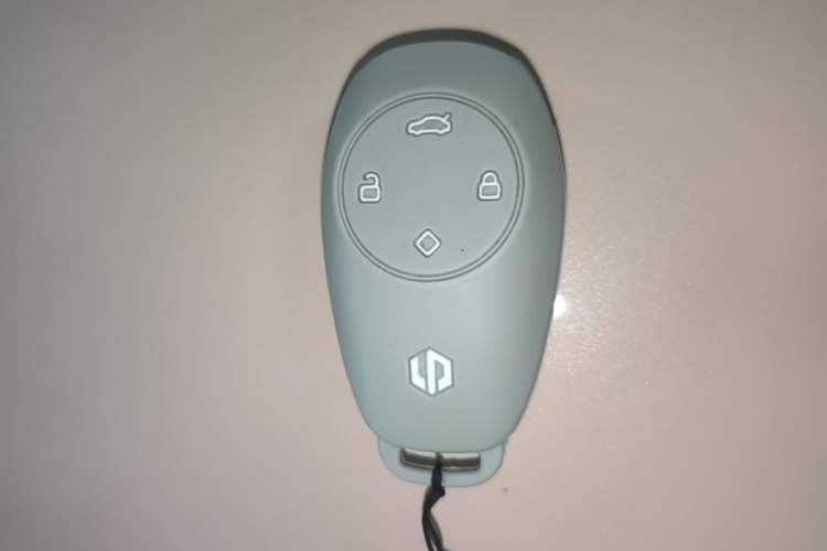 Used Leapmotor T03 2022 Pearl Edition Vehicle Key