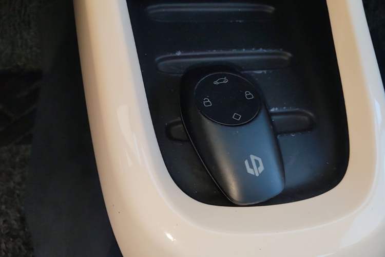 Used Leapmotor T03 2022 Star Diamond Edition Vehicle Key