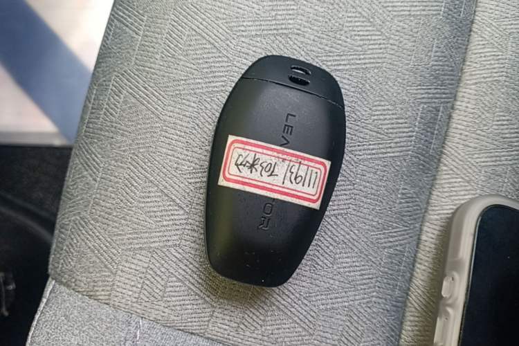 Used Leapmotor T03 2022 Hometown Jade Edition Vehicle Key