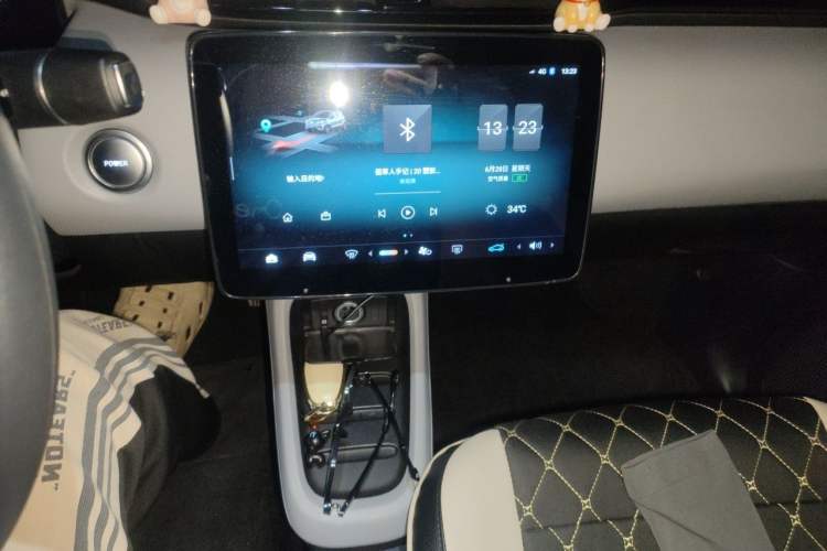 Used Leapmotor T03 2022 Crystal Edition Audio And AC Panel