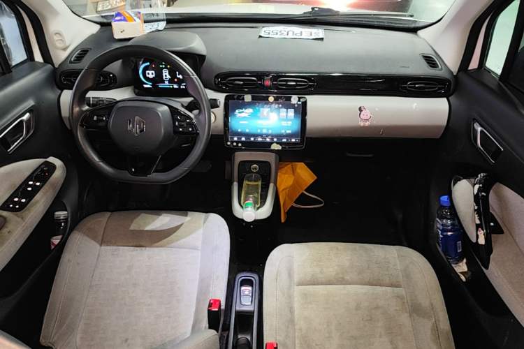 Used Leapmotor T03 2022 Glazed Edition Audio And AC Panel