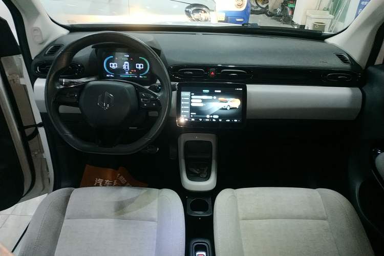 Used Leapmotor T03 2022 Agate Edition Center Console