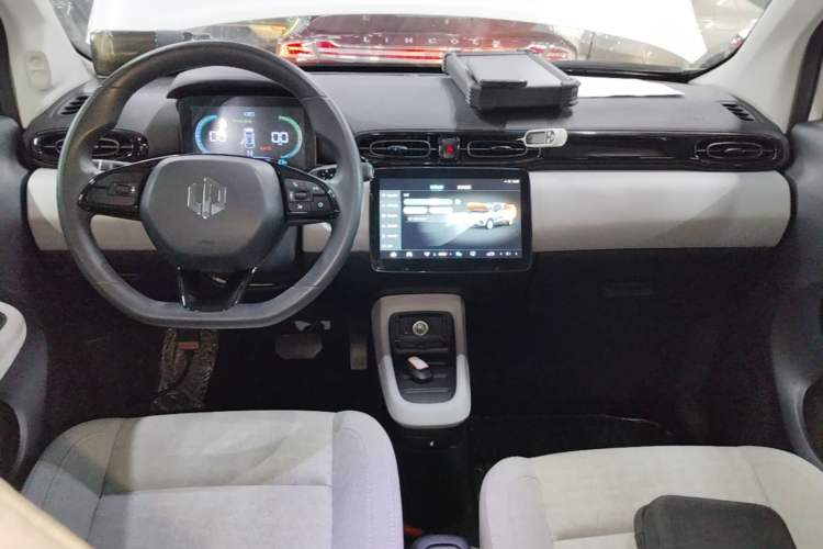 Used Leapmotor T03 2022 Agate Edition Center Console