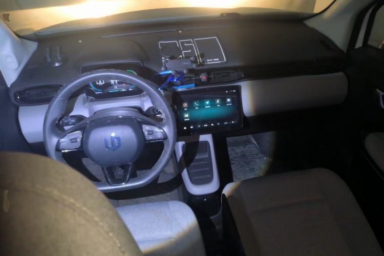 Used Leapmotor T03 2022 Hometown Jade Edition Center Console