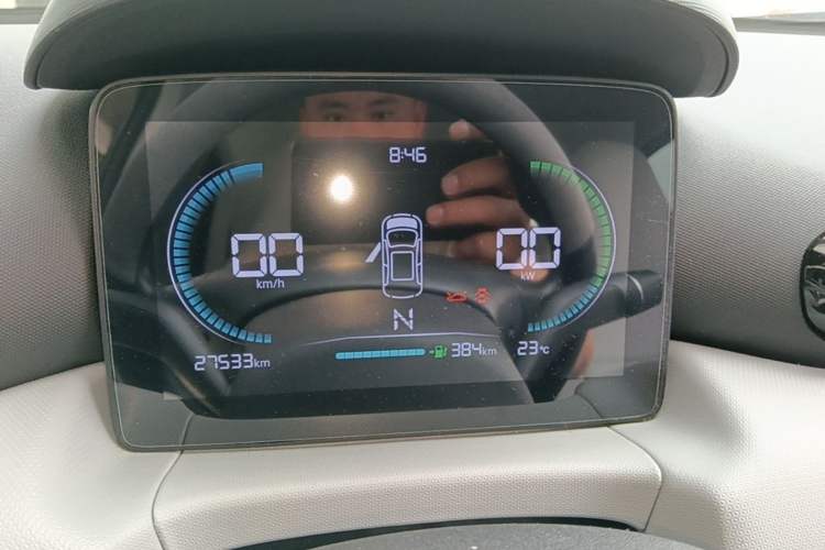 Used Leapmotor T03 2022 Hometown Jade Edition Instrument Cluster