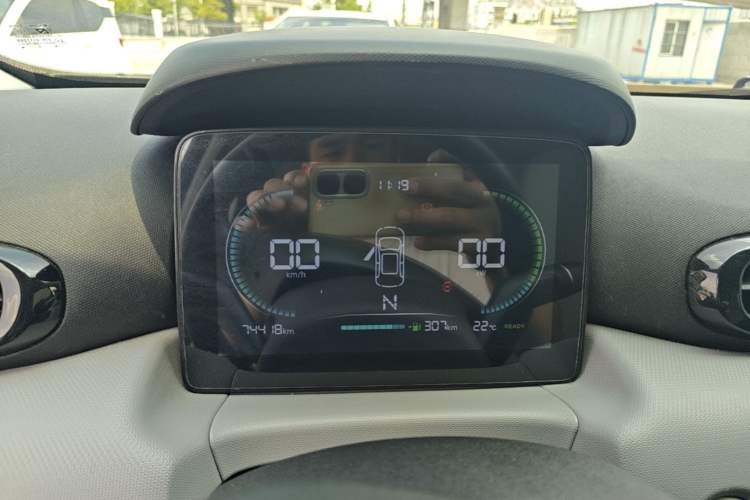 Used Leapmotor T03 2022 Crystal Edition Instrument Cluster
