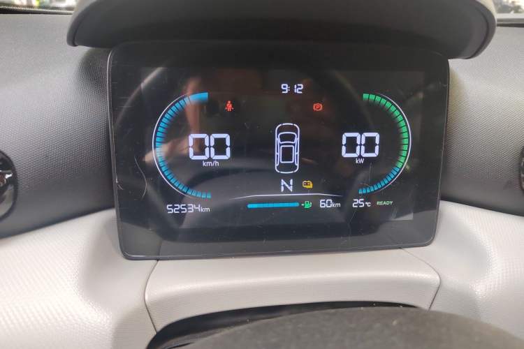 Used Leapmotor T03 2022 Agate Edition Instrument Cluster