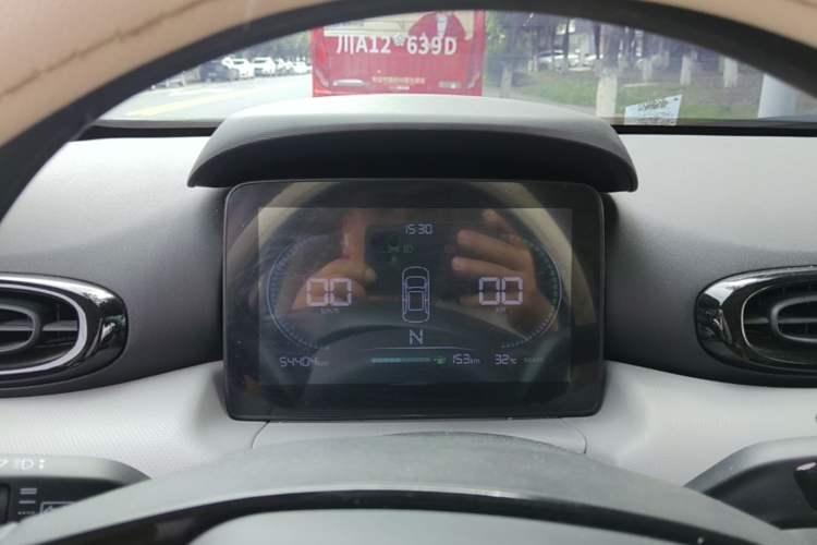 Used Leapmotor T03 2022 Agate Edition Instrument Cluster
