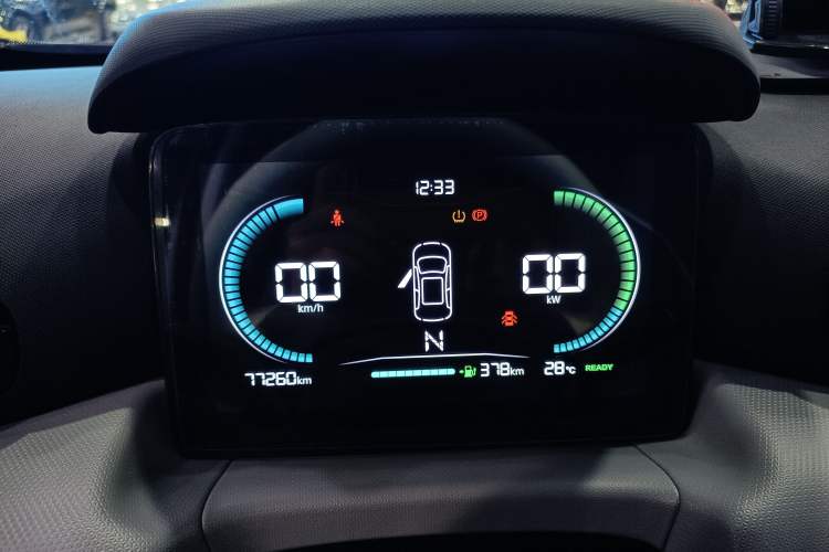 Used Leapmotor T03 2022 Crystal Edition Instrument Cluster