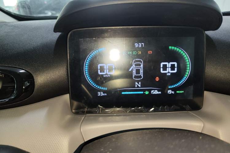 Used Leapmotor T03 2022 Agate Edition Instrument Cluster