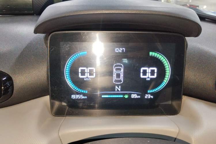 Used Leapmotor T03 2022 Agate Edition Instrument Cluster