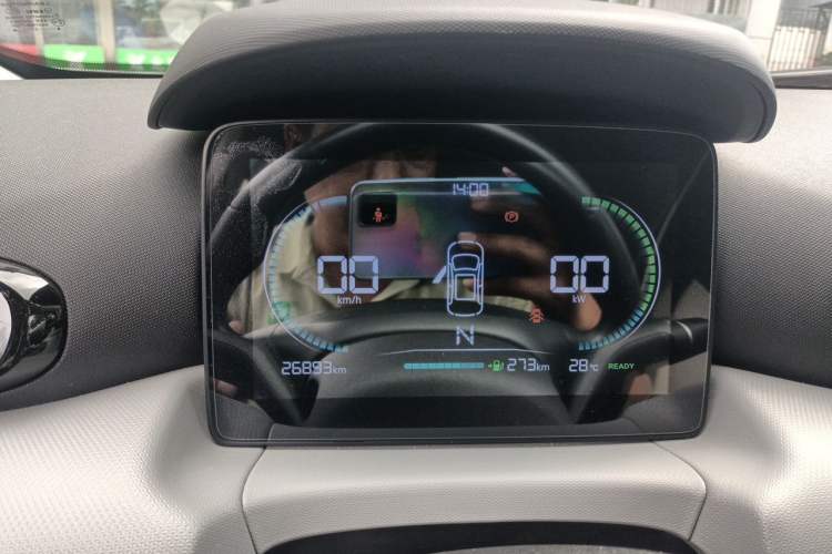Used Leapmotor T03 2022 Crystal Edition Instrument Cluster