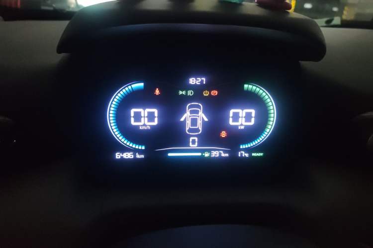 Used Leapmotor T03 2022 Crystal Edition Instrument Cluster