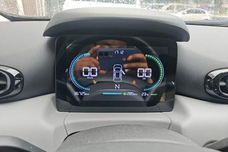 Used Leapmotor T03 2022 Crystal Edition Instrument Cluster