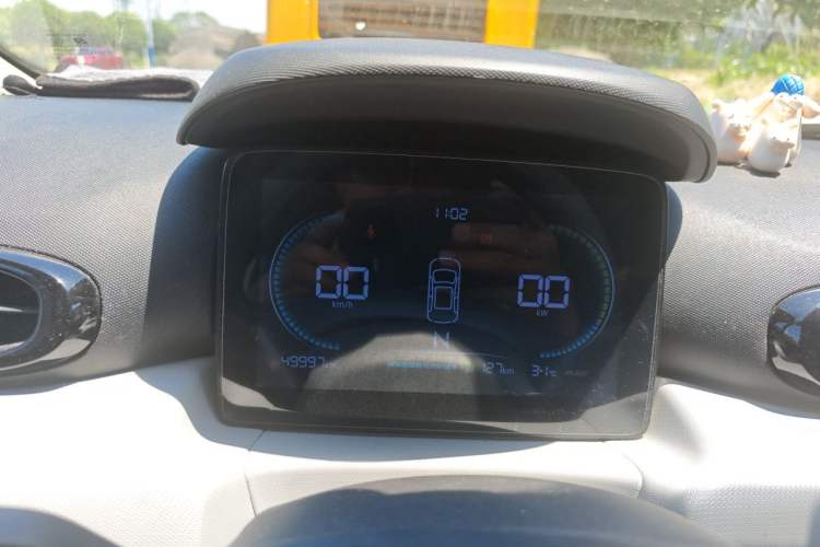 Used Leapmotor T03 2022 Agate Edition Instrument Cluster