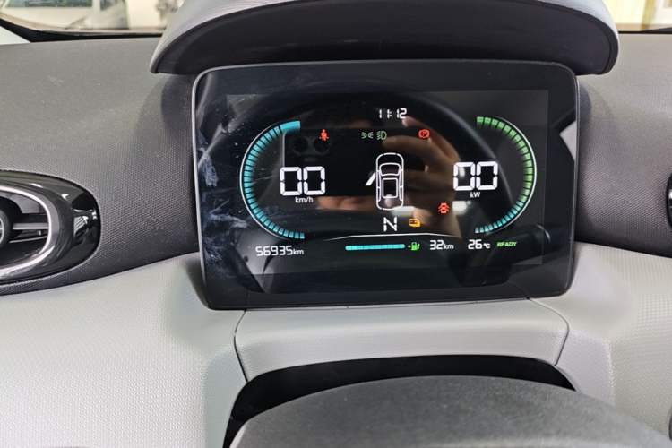 Used Leapmotor T03 2022 Agate Edition Instrument Cluster