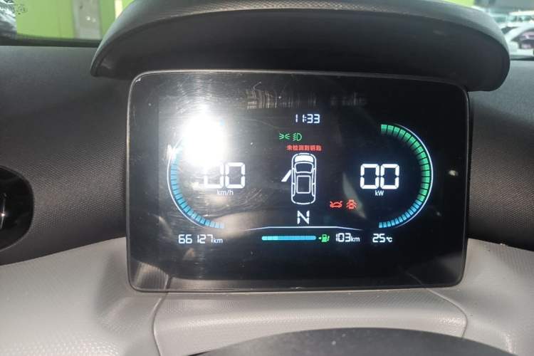 Used Leapmotor T03 2022 Hometown Jade Edition Instrument Cluster