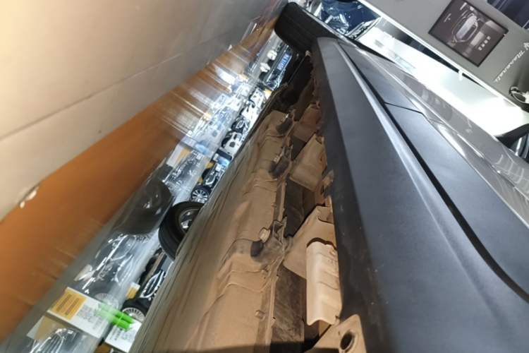 Used Leapmotor T03 2022 Agate Edition Left Side Sill