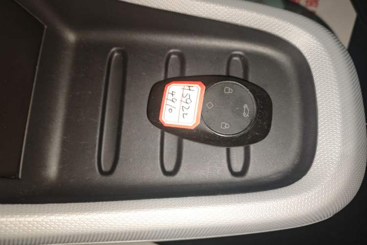Used Leapmotor T03 2022 Agate Edition Vehicle Key