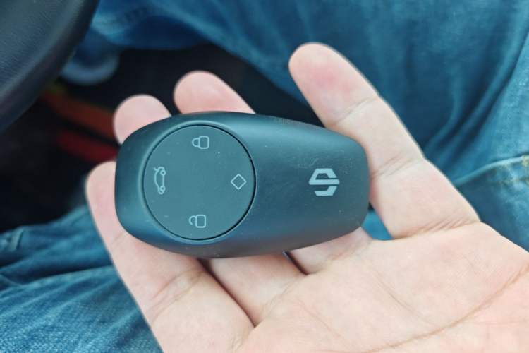 Used Leapmotor T03 2022 Special Edition Vehicle Key