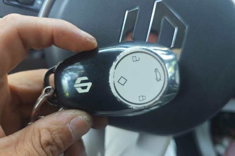 Used Leapmotor T03 2022 Crystal Edition Vehicle Key