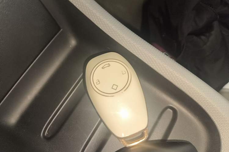 Used Leapmotor T03 2022 Star Diamond Edition Vehicle Key