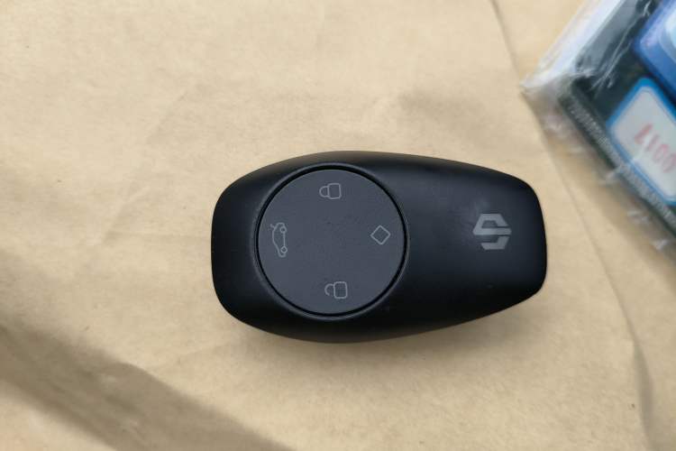 Used Leapmotor T03 2022 Agate Edition Vehicle Key