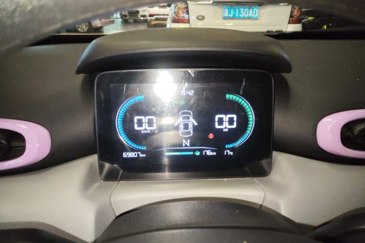 Used Leapmotor T03 2022 Amber Edition Instrument Cluster