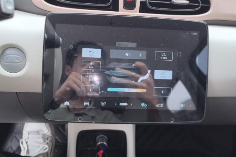 Used Leapmotor T03 2023 200 Lite Edition Audio And AC Panel