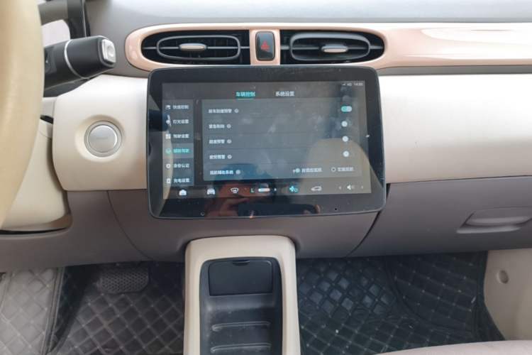 Used Leapmotor T03 2023 403 Smart Edition Audio And AC Panel