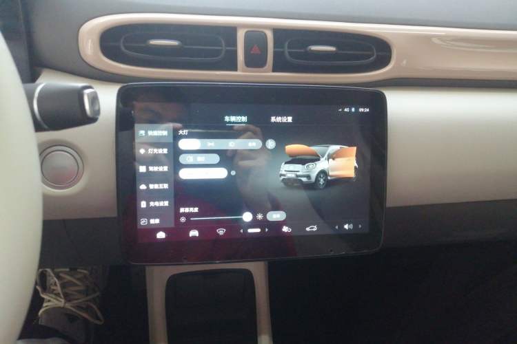 Used Leapmotor T03 2023 310 Lite Edition Audio And AC Panel