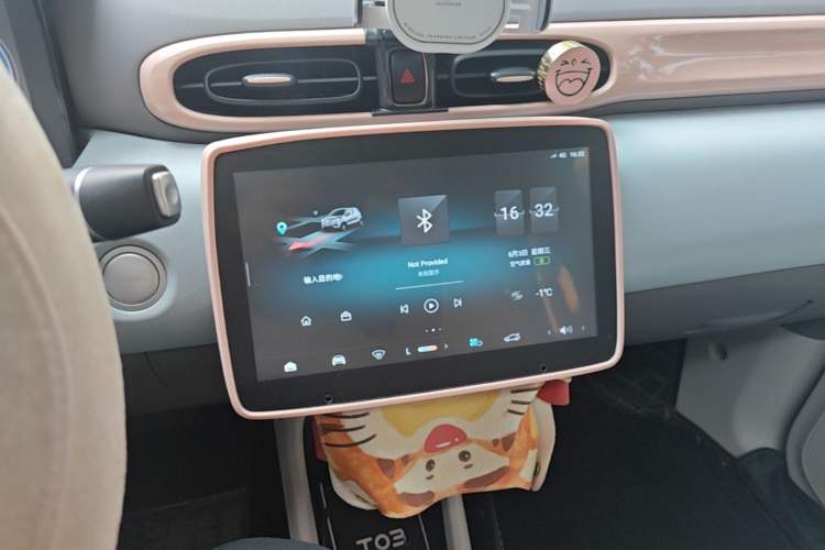 Used Leapmotor T03 2023 403 Smart Edition Audio And AC Panel